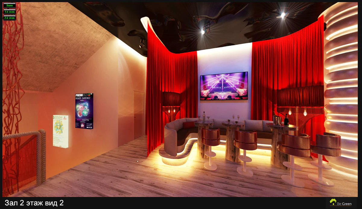 Pacha Club — вид проекта 12