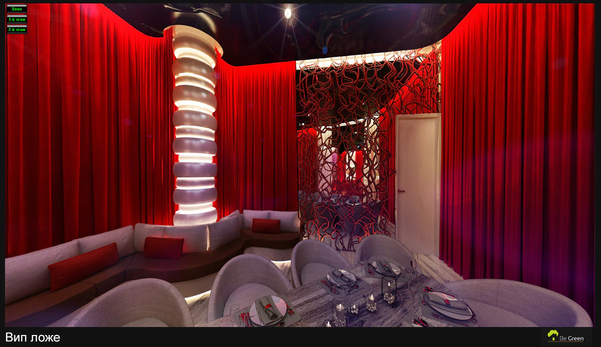 Pacha Club — вид проекта 17