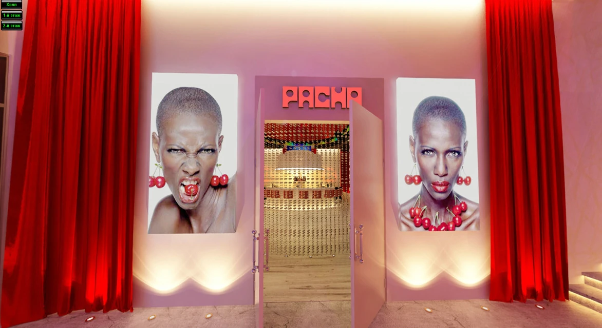 Pacha Club — 02