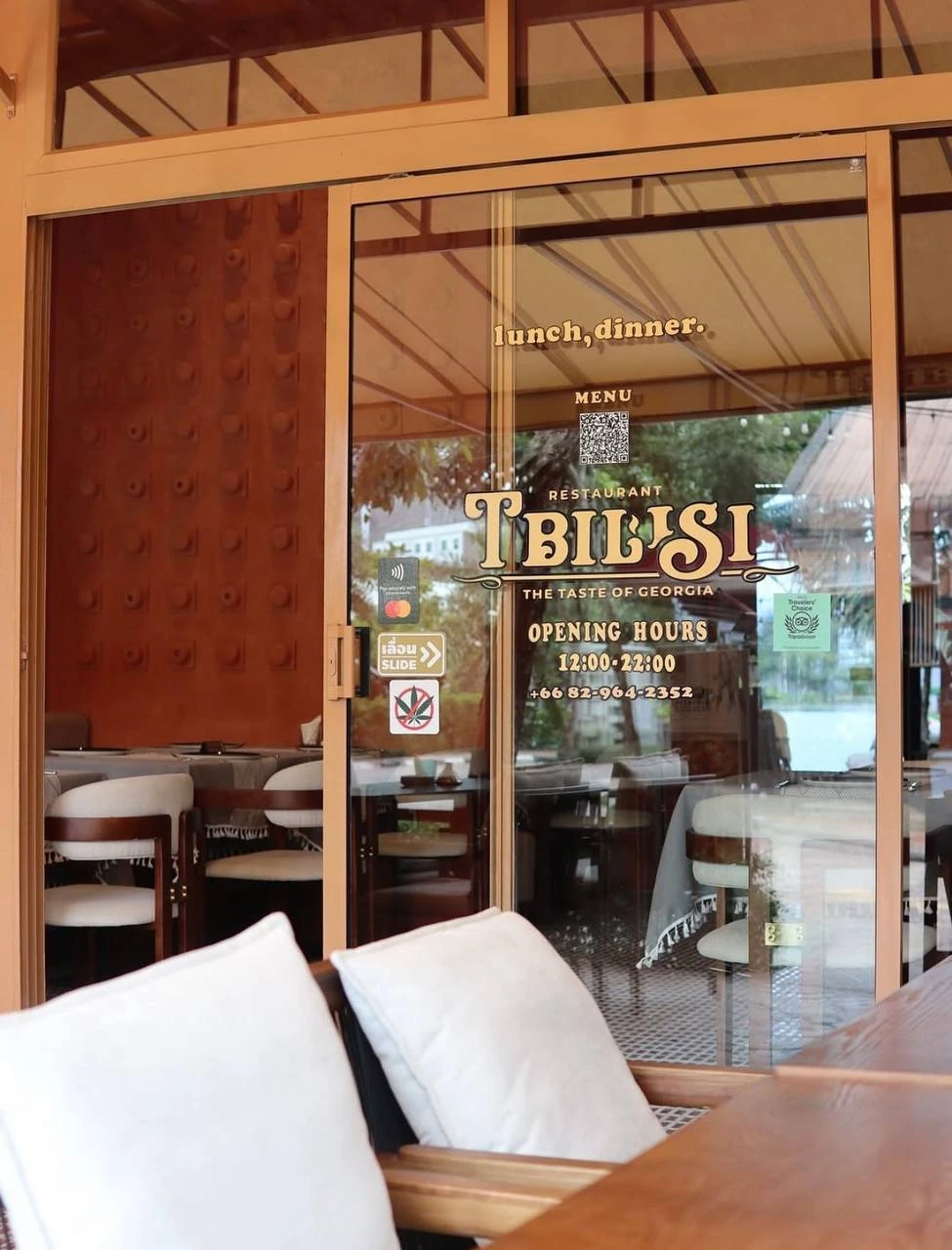 Tbilisi — 16