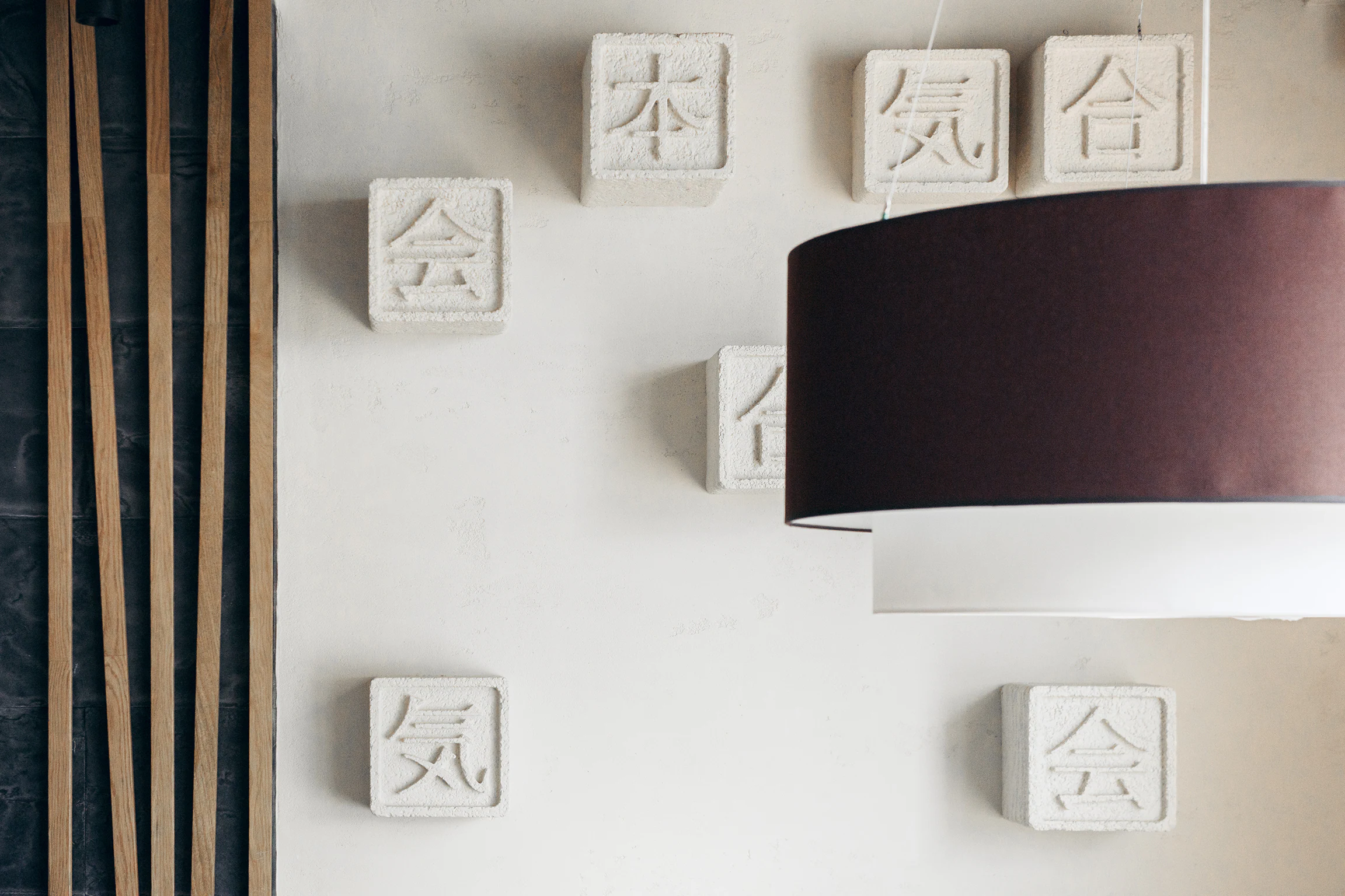 Yakitoriya — Washrooms & kintsugi — project view 10